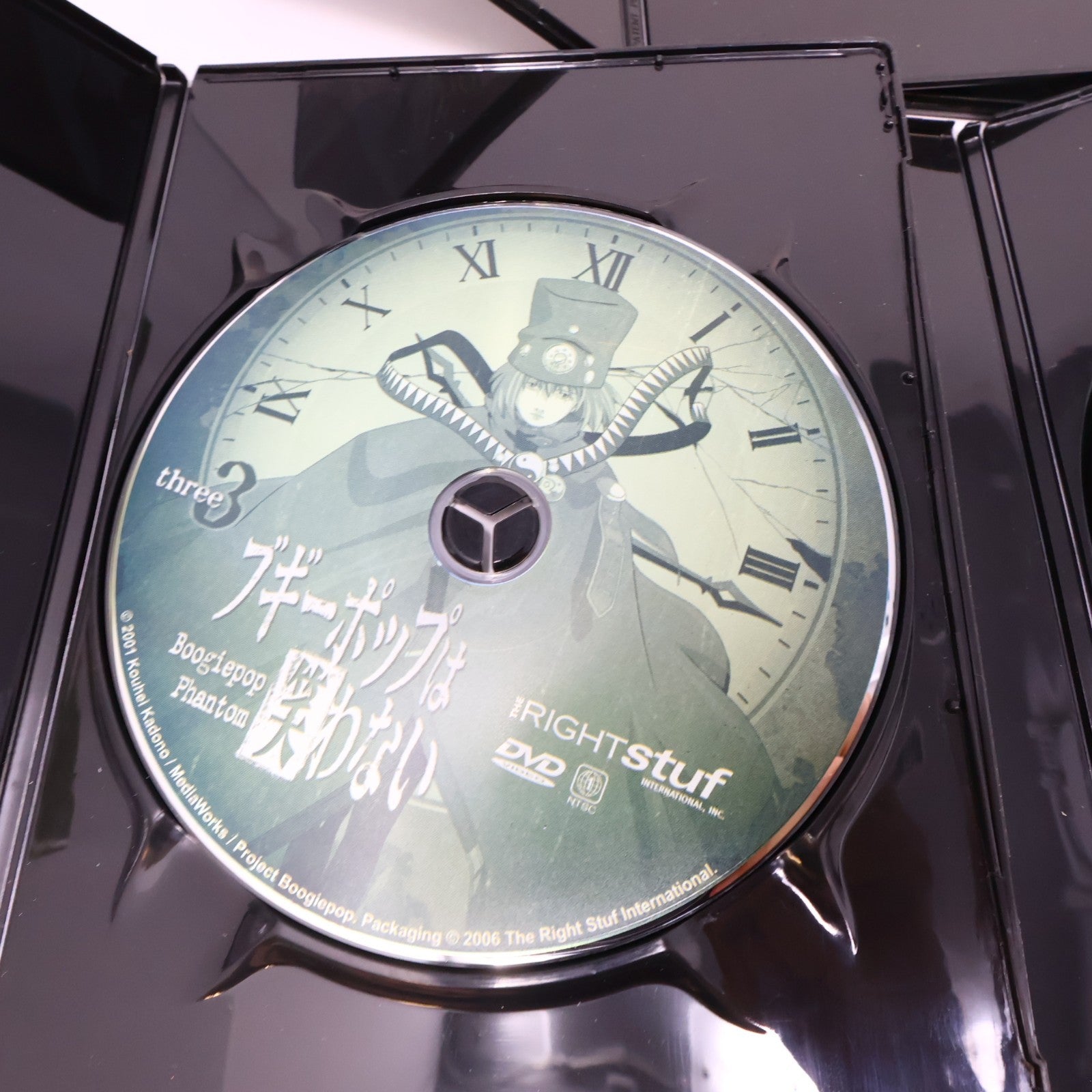 Boogiepop Phantom The Complete Collection DVD Anime NTSC 2006 5-Disc 4:3 Tested