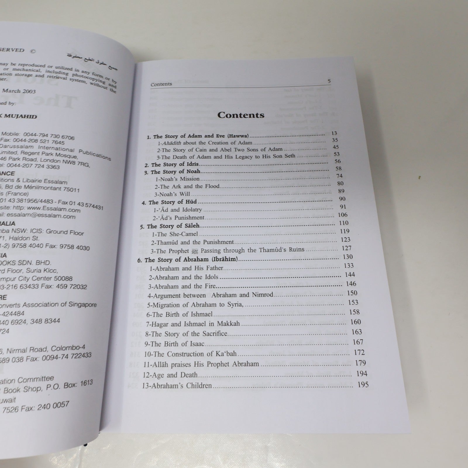 Stories of the Prophets Ibn Kathir Darussalam 2003 HC DJ Religion Islam Book