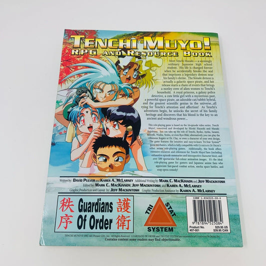 2000 Tenchi Muyo! RPG and Resource Book Pulver & McLarney Role Playing PB