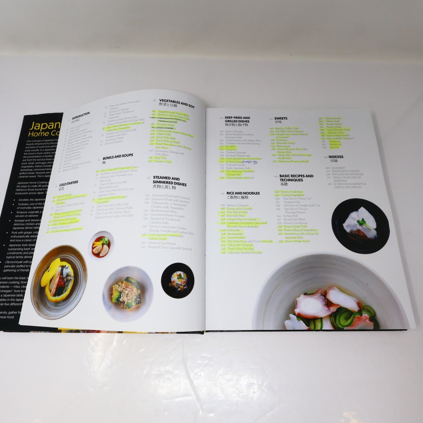 Japanese Home Cooking Chihiro Masui/Hanaé Kaédé Firefly 2015 HC DJ Cookbook