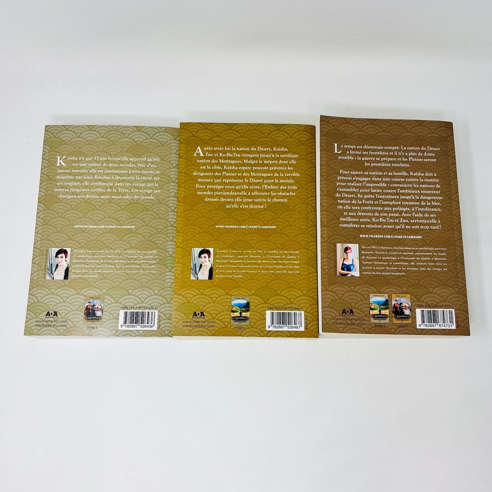 Kaïsha #1-3 L'Enfant des Trois/Quatre/Cinq Mondes de Élisabeth Camirand Ada Lot