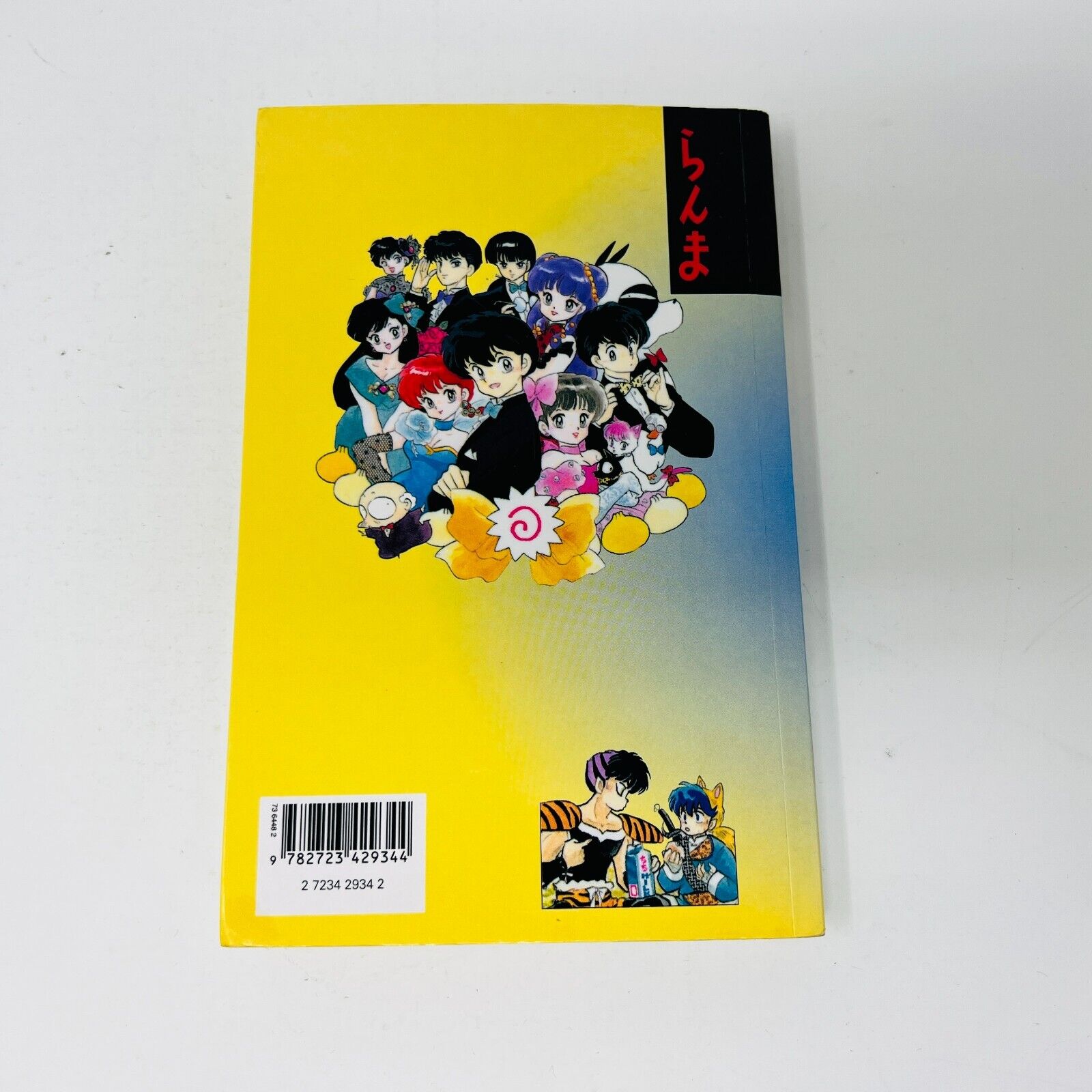 Ranma 1/2 #24 Le Trio Infernal de Rumiko Takahashi Manga Glénat Français 1999