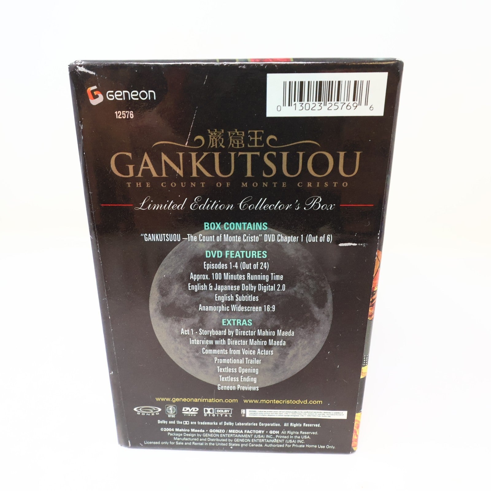 Gankutsuou The Count of Monte Cristo DVD Limited Edition Collector's Box NTSC