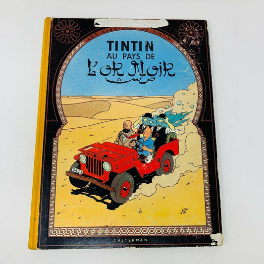 1964 Tintin Au Pays de l'Or Noir Casterman Hergé en Français Bande Dessinée B35