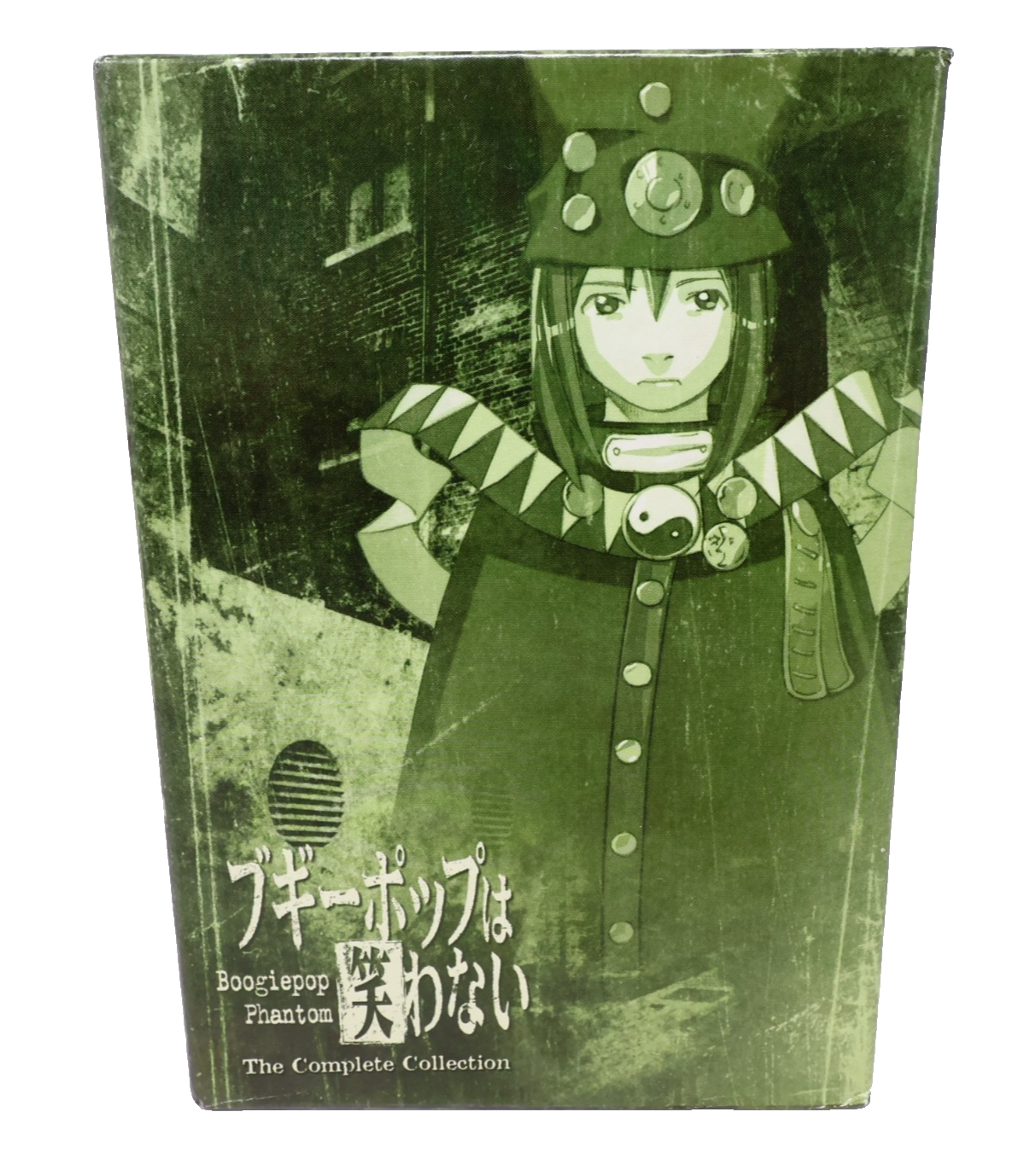 Boogiepop Phantom The Complete Collection DVD Anime NTSC 2006 5-Disc 4:3 Tested