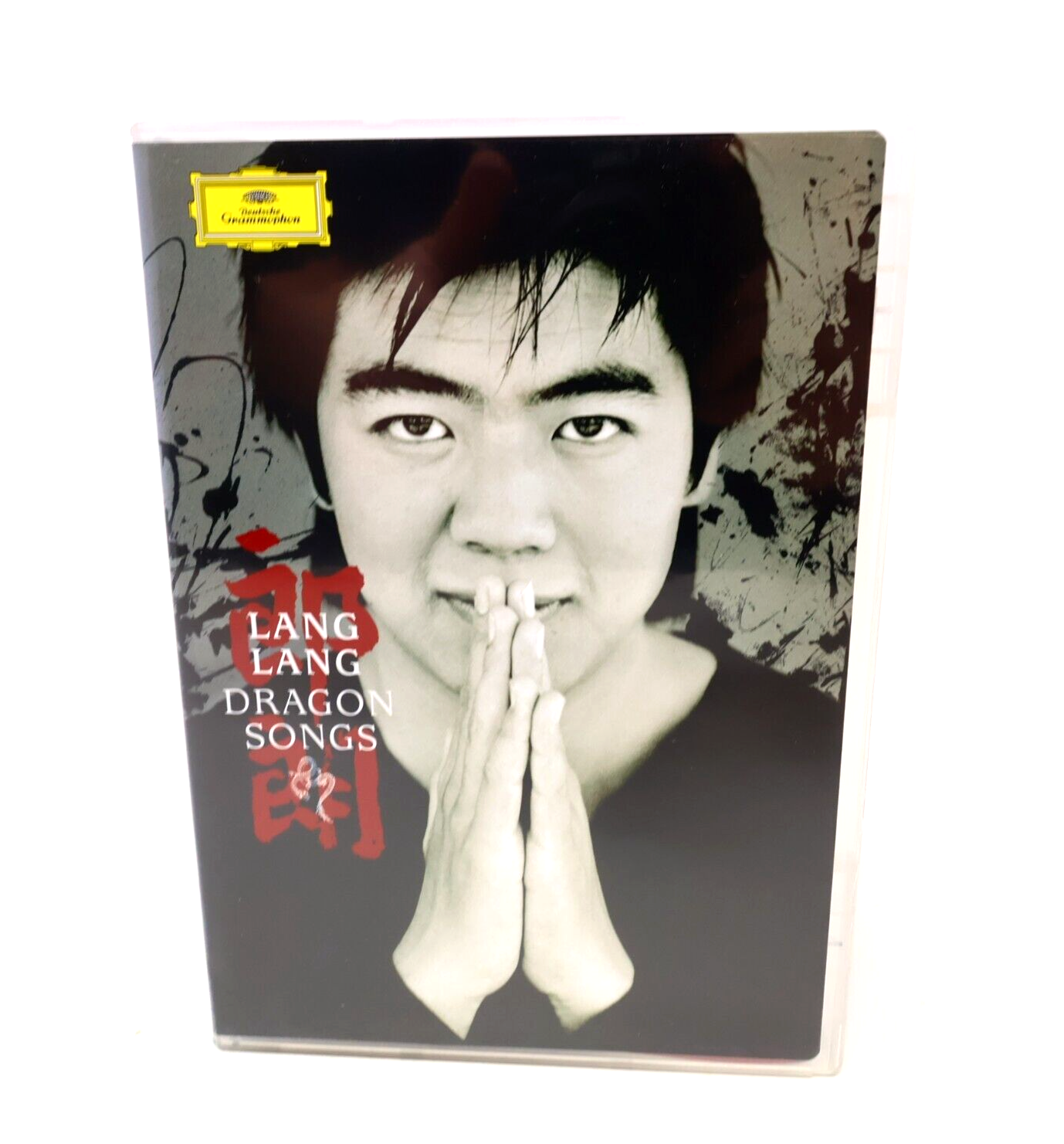 Lang Lang Dragon Songs Yellow River Piano Concerto DVD Long Yu NTSC Tested 2006