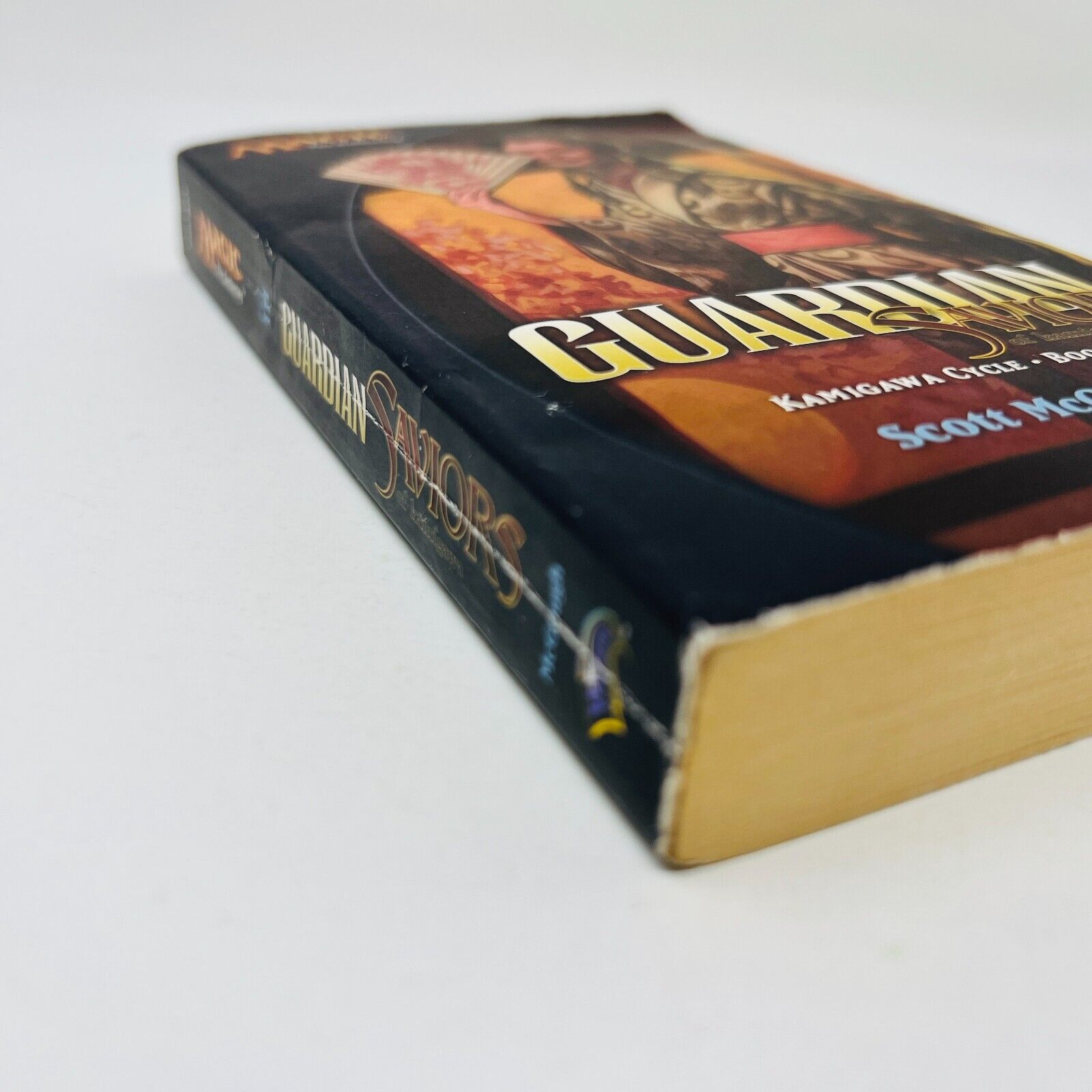Guardian Saviors of Kamigawa Cycle Book #3 Magic The Gathering by Scott McGough