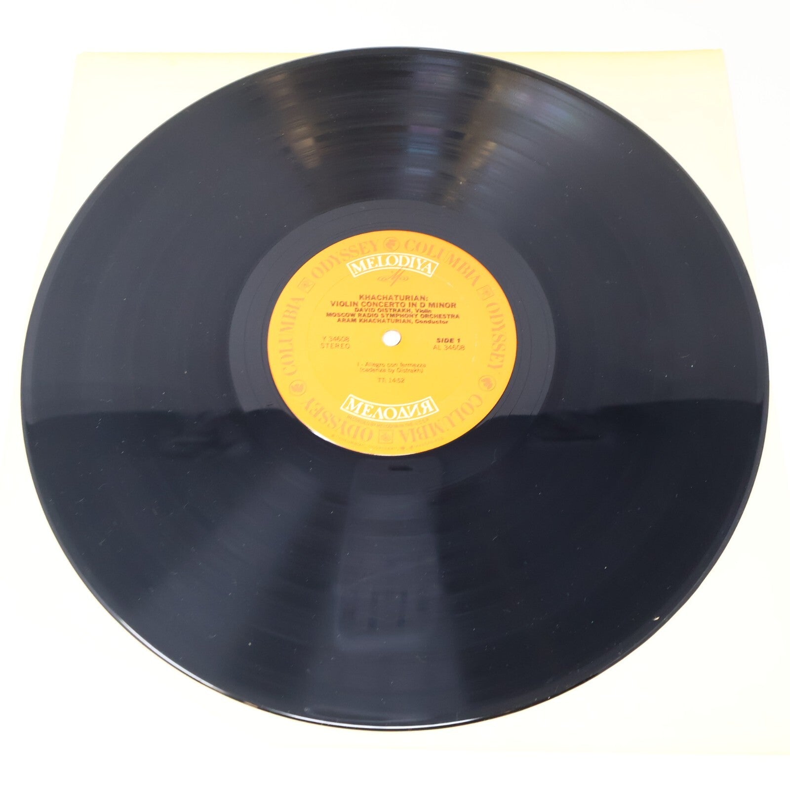 David Oistrakh Khachaturian Violin Concerto Moscow Radio Symphony Record Y 34608