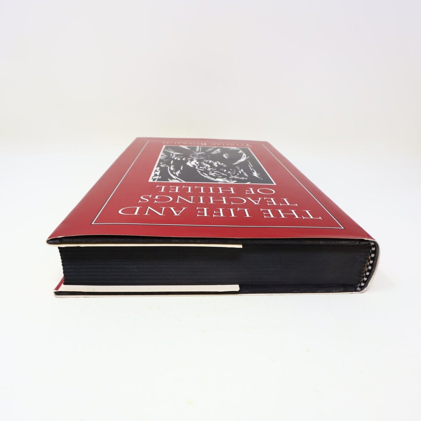 1994 The Life and Teachings of Hillel Yitzhak Buxbaum 1st Print Hardcover HC 90s