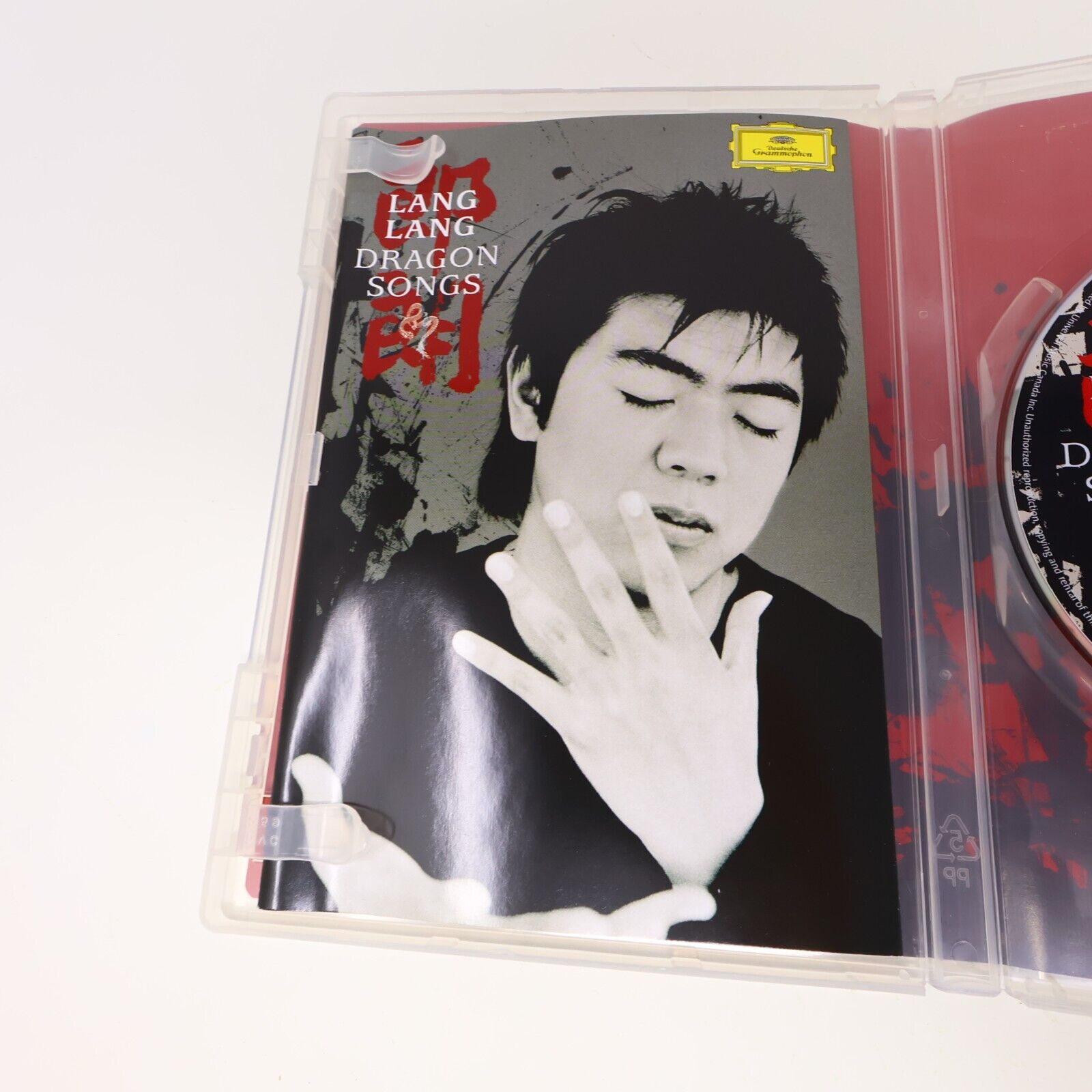 Lang Lang Dragon Songs Yellow River Piano Concerto DVD Long Yu NTSC Tested 2006