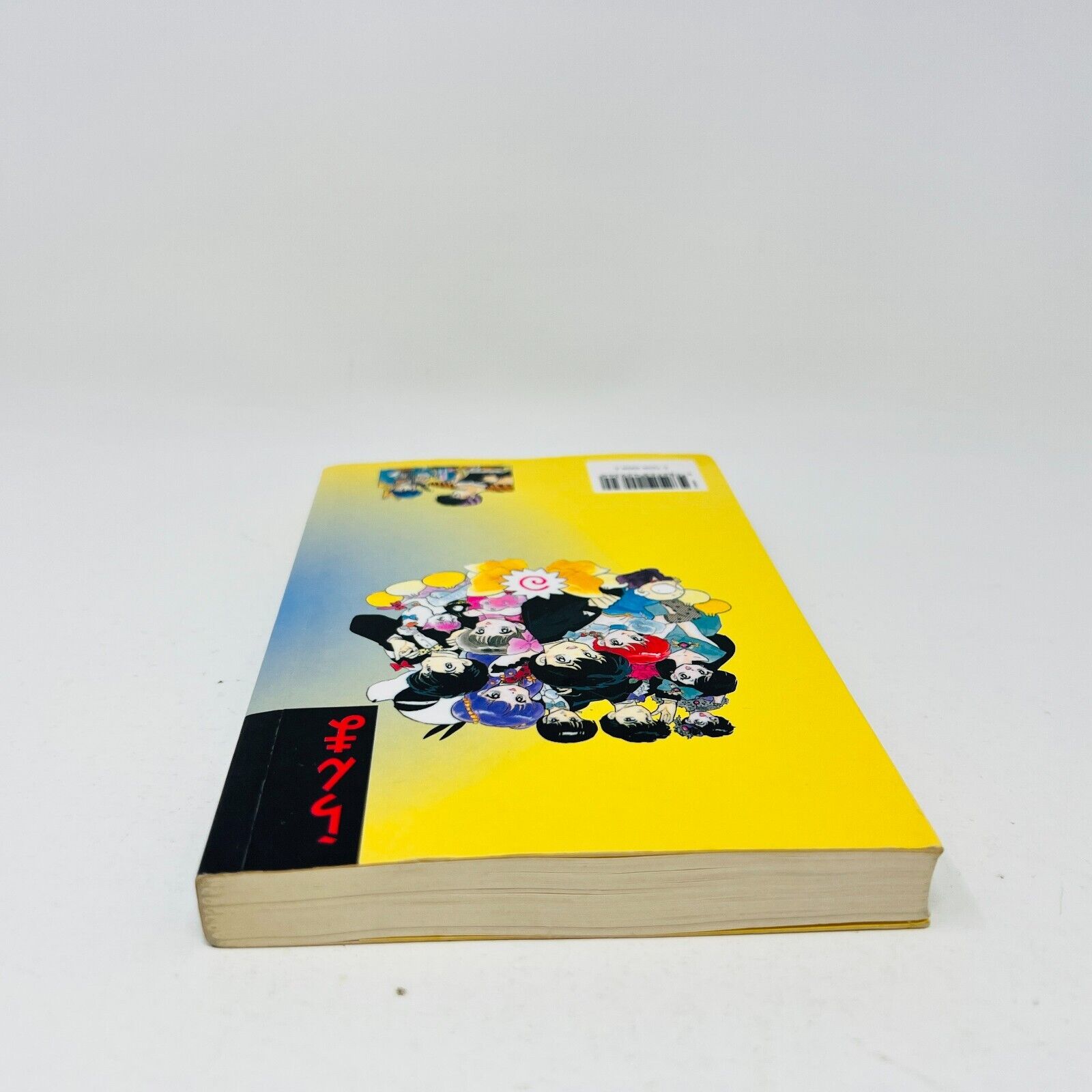 Ranma 1/2 #24 Le Trio Infernal de Rumiko Takahashi Manga Glénat Français 1999