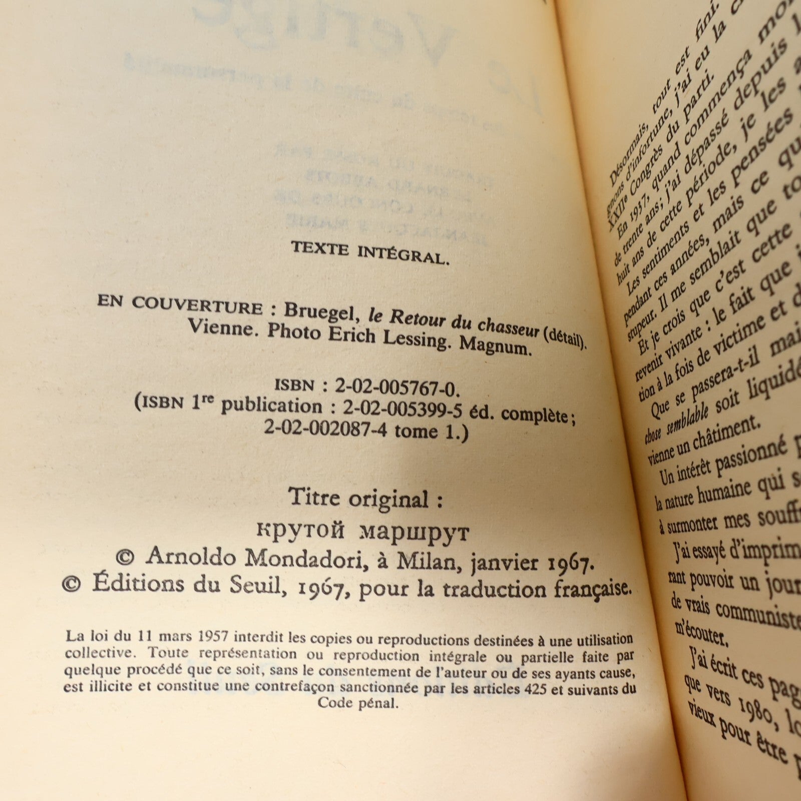 Evguénia S. Guinzbourg Lot 2 Livres Le Vertige/Le Ciel de la Kolyma Points Seuil