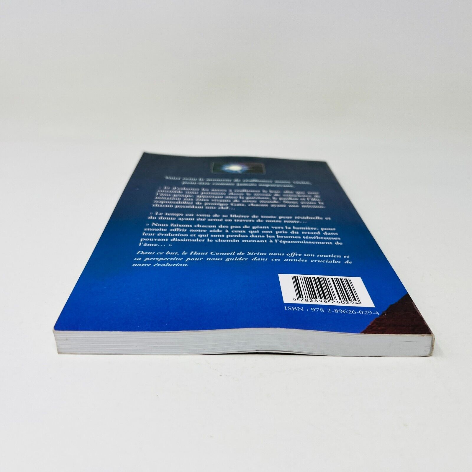 2007 Le Haut Conseil de Sirius de Patricia Cori Ariane Français/French Paperback