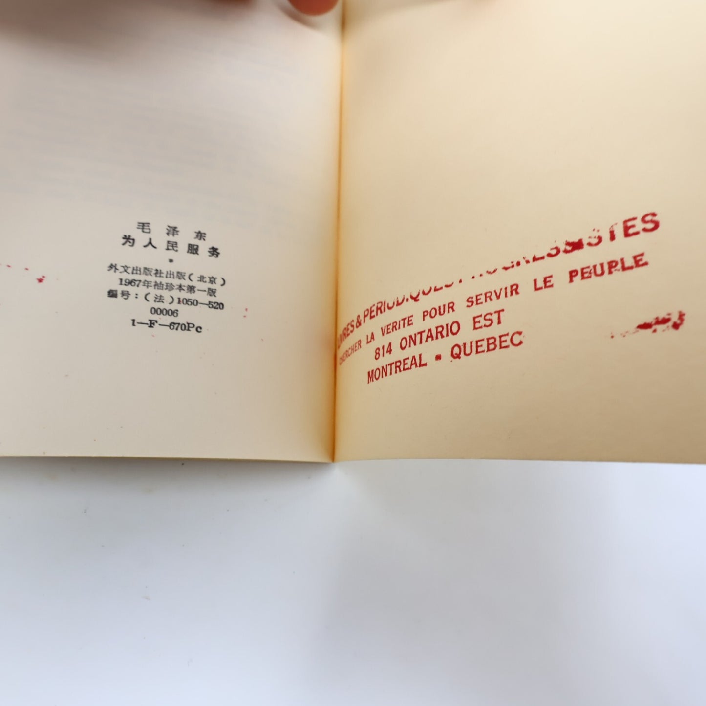 1972 Textes Choisis de Mao Tsetoung Politique Société Français Paperback Livre