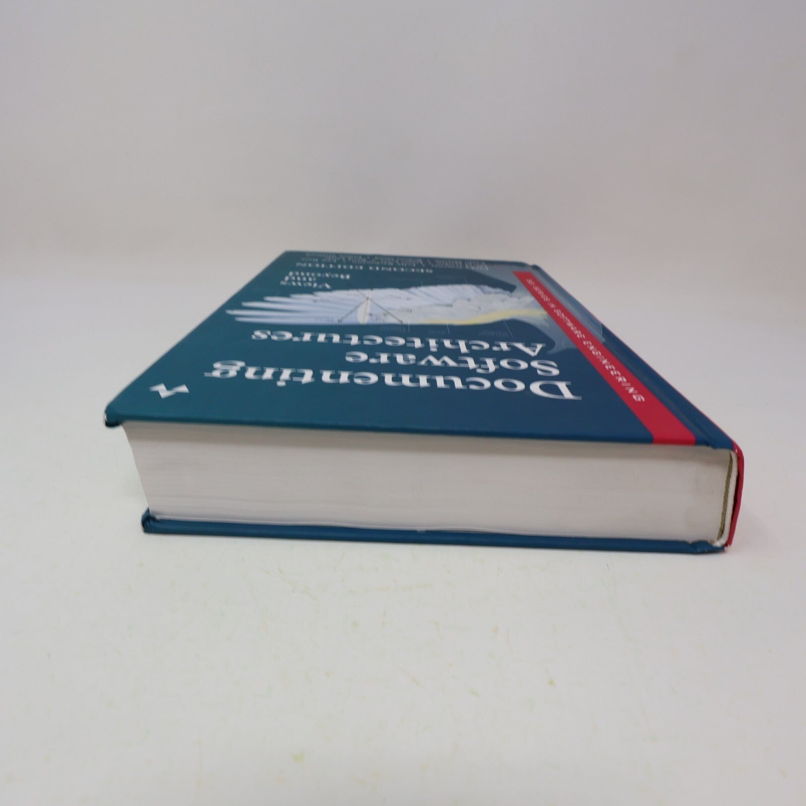 2013 Documenting Software Architectures Clements/Bachmann/Bass Addison-Wesley HC