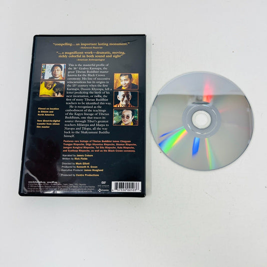 2006 The Lion’s Roar DVD Mark Elliot/James Coburn 16th Gyalwa Karmapa NTSC