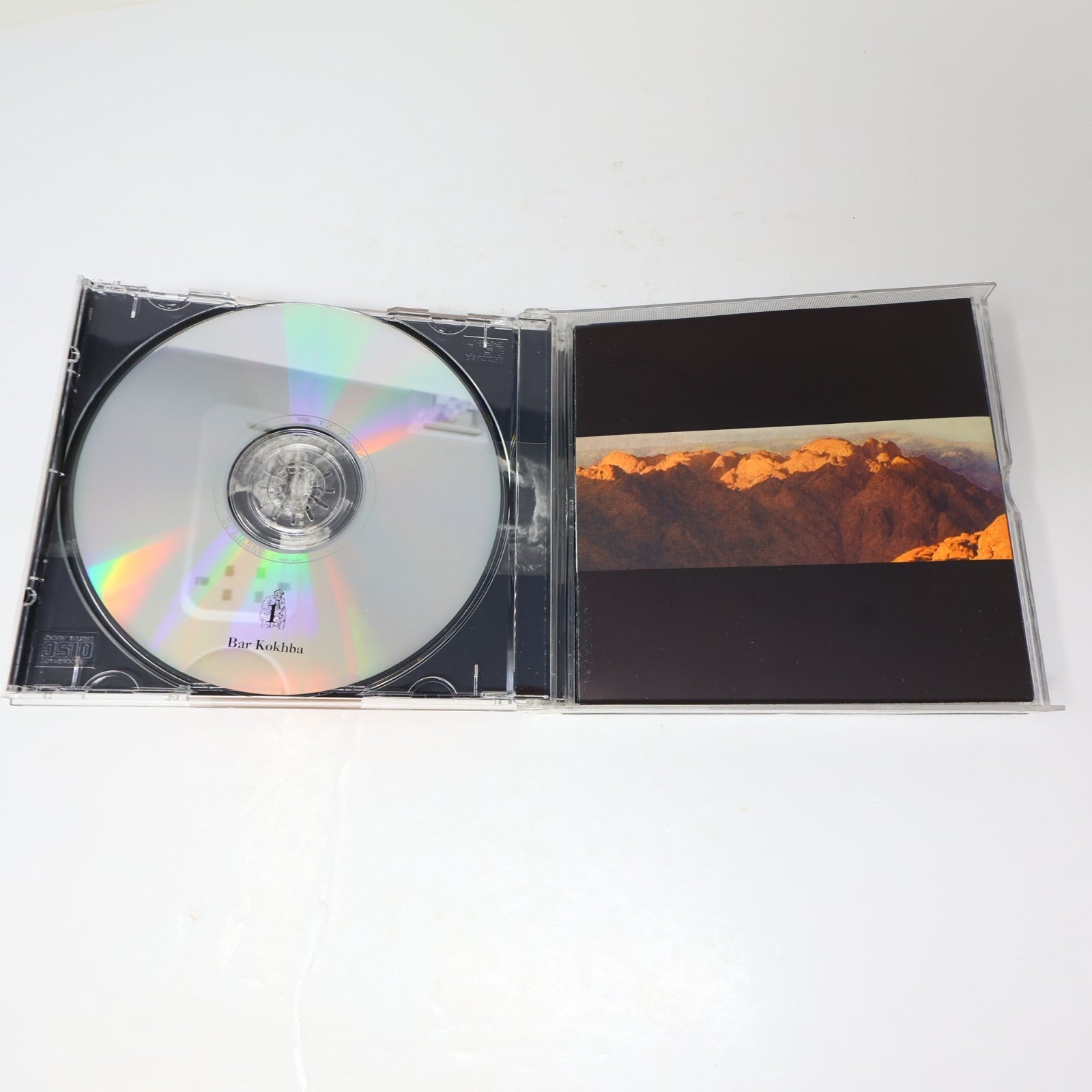 The Circle Maker/Bar Kokhba 2 CDs Lot John Zorn/Masada Chamber Ensembles Tzadik