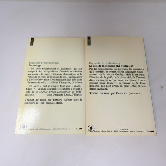 Evguénia S. Guinzbourg Lot 2 Livres Le Vertige/Le Ciel de la Kolyma Points Seuil