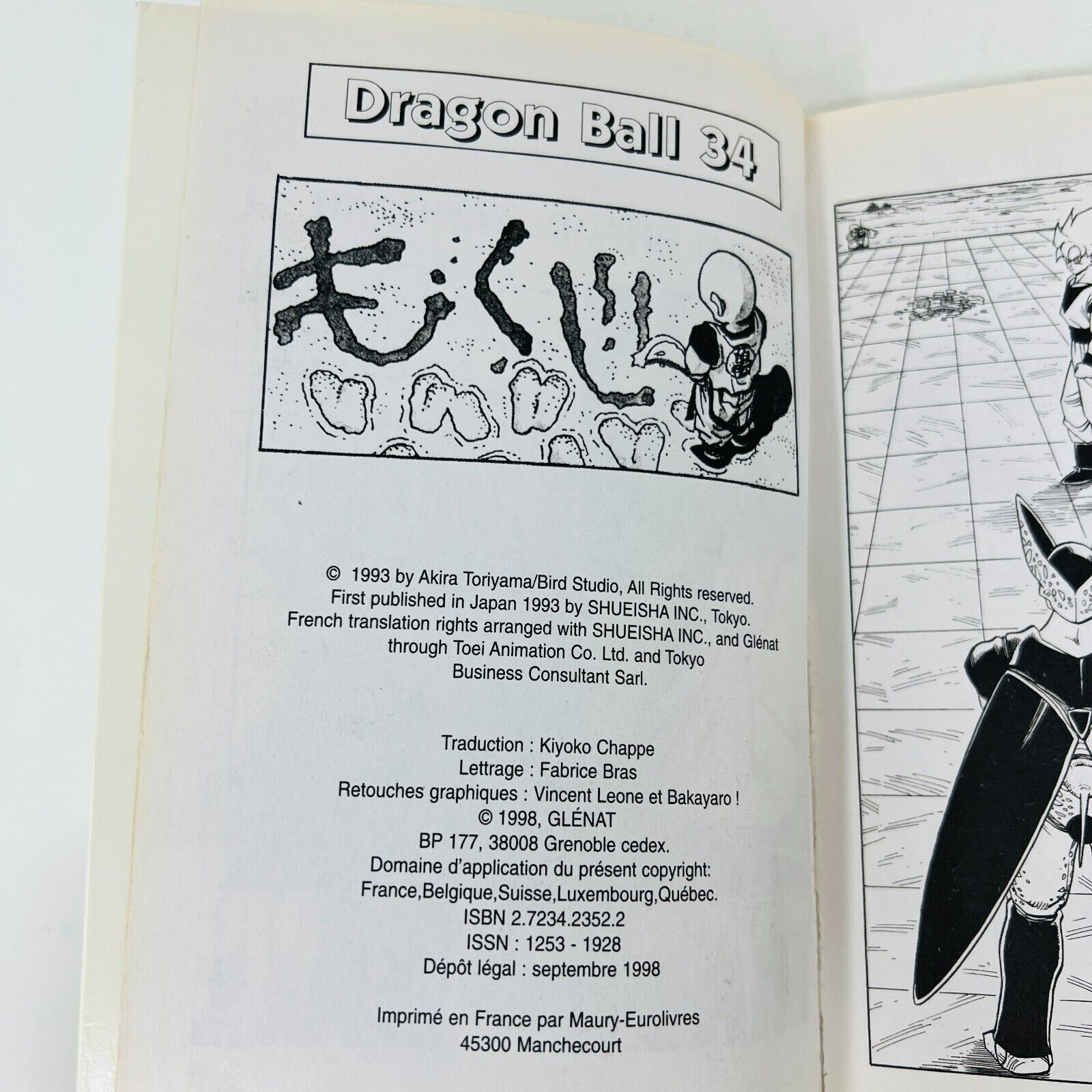 7x Dragon Ball Glénat #30-36 Lot Mangas Akira Toriyama Réunification 1998-99 PB