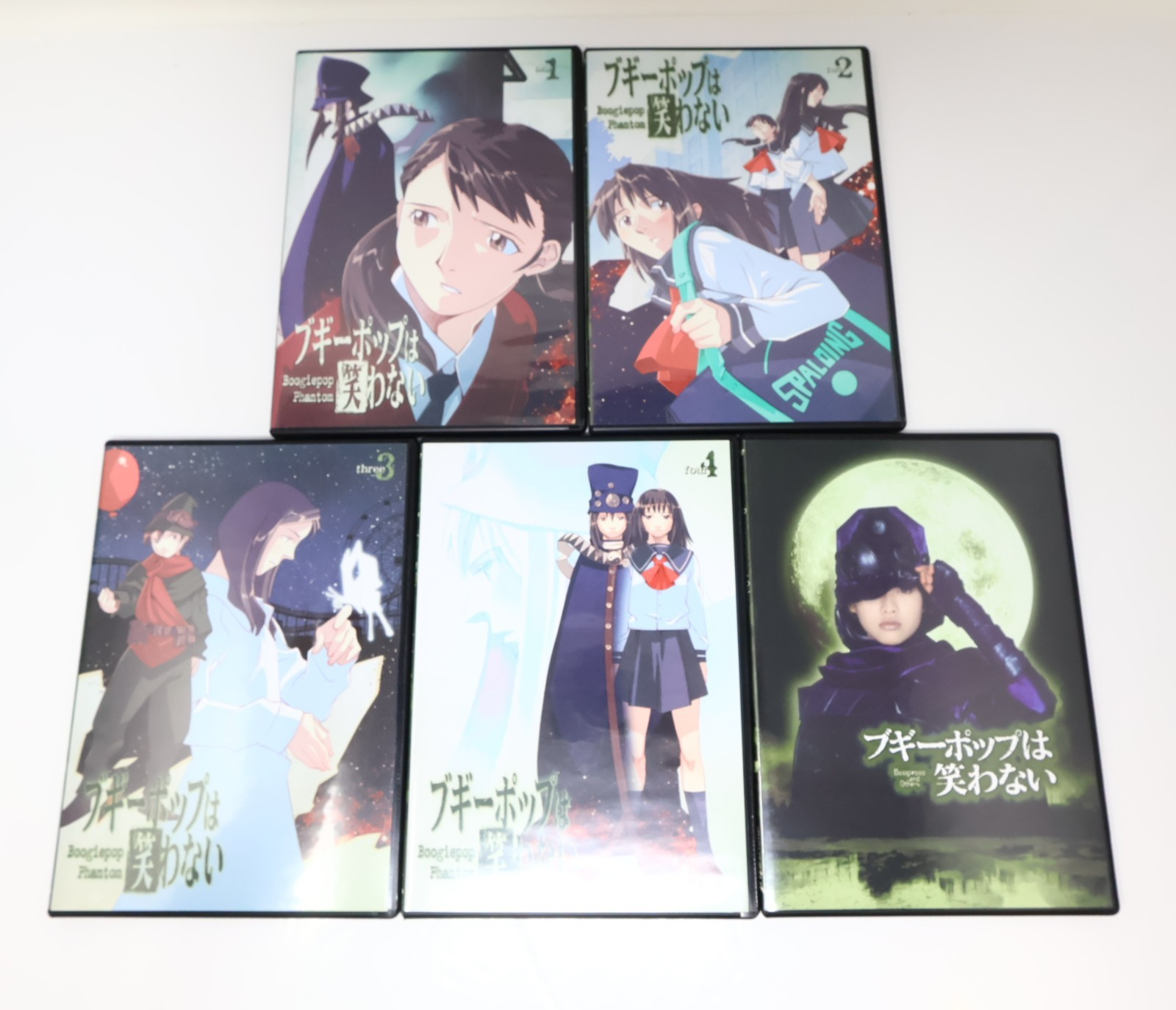 Boogiepop Phantom The Complete Collection DVD Anime NTSC 2006 5-Disc 4:3 Tested