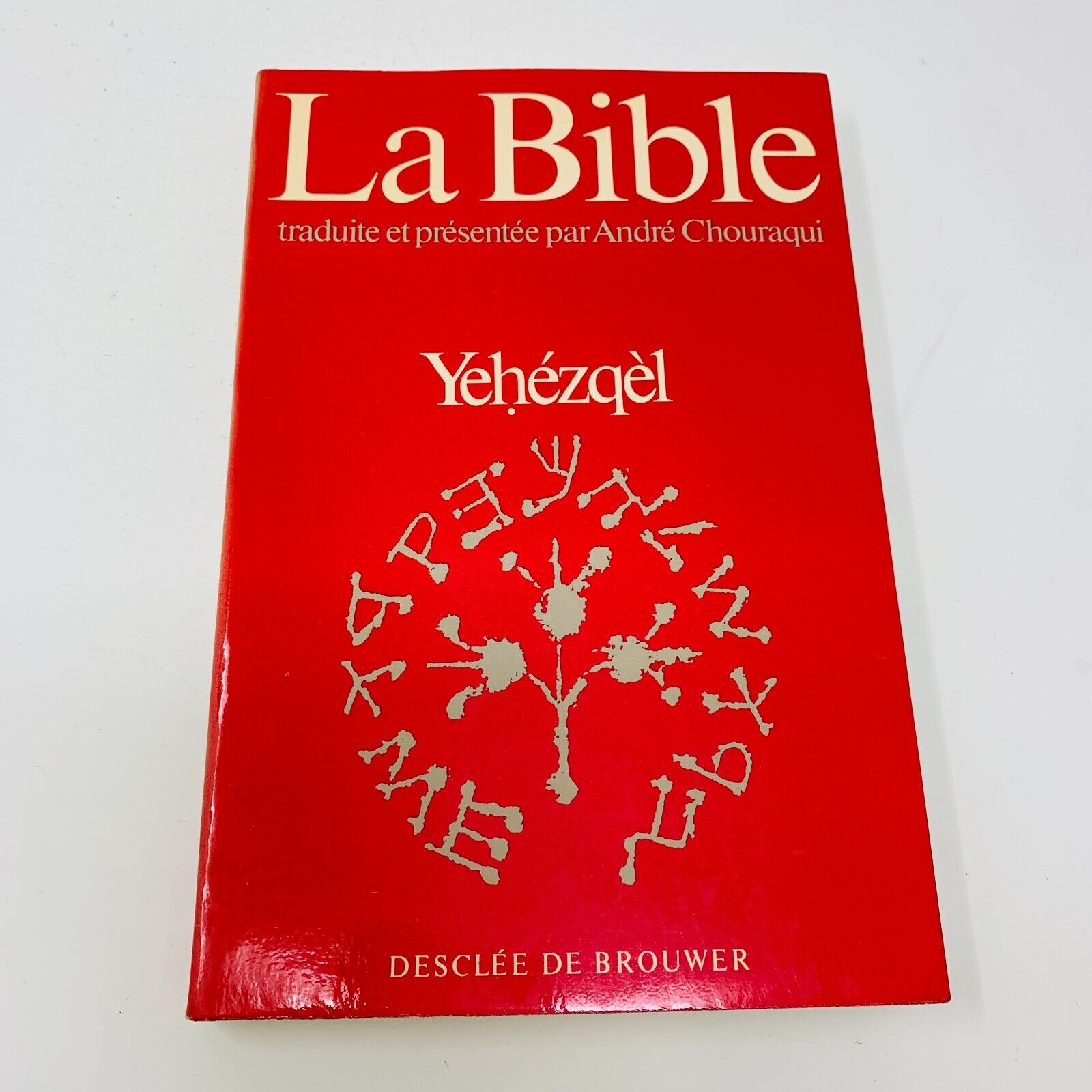 La Bible Traduite Desclée de Brouwer Français André Chouraqui Lot Livres 1970s