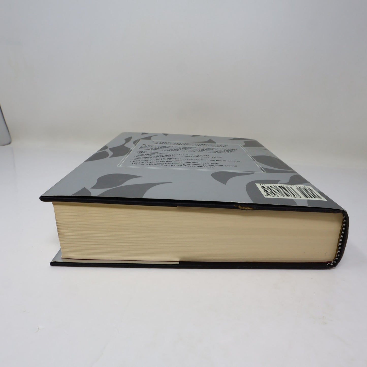 Encyclopedia of Jewish Food Gil Marks Wiley 2010 HC DJ Cookbook Jews Judaism
