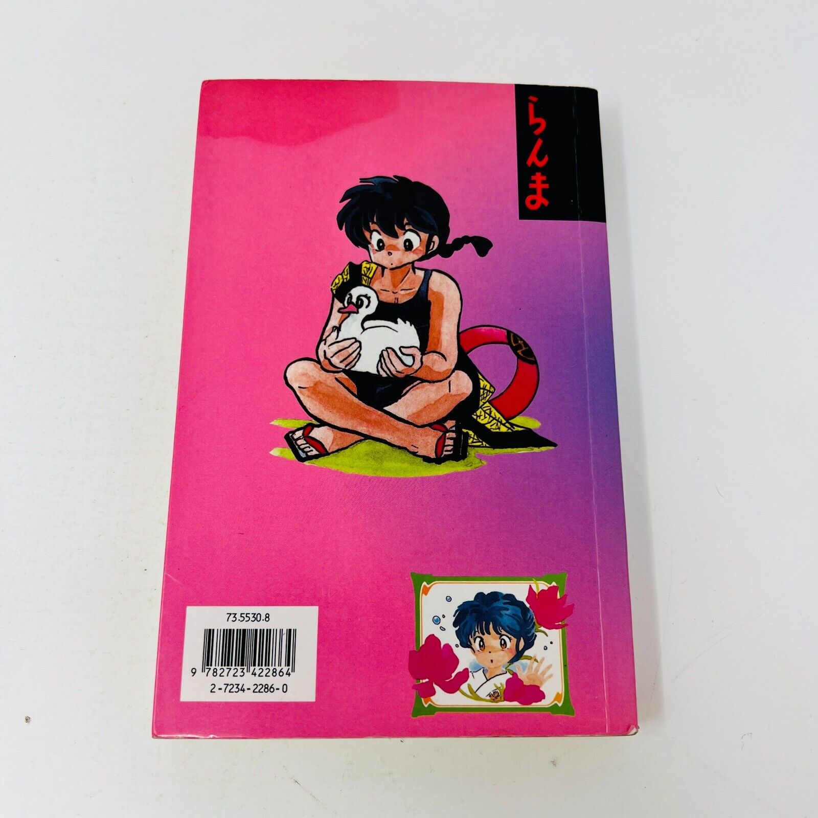 5x Mangas Ranma 1/2 #9-13 Rumiko Takahashi Glénat Français 90s Cordon Bleu Lot