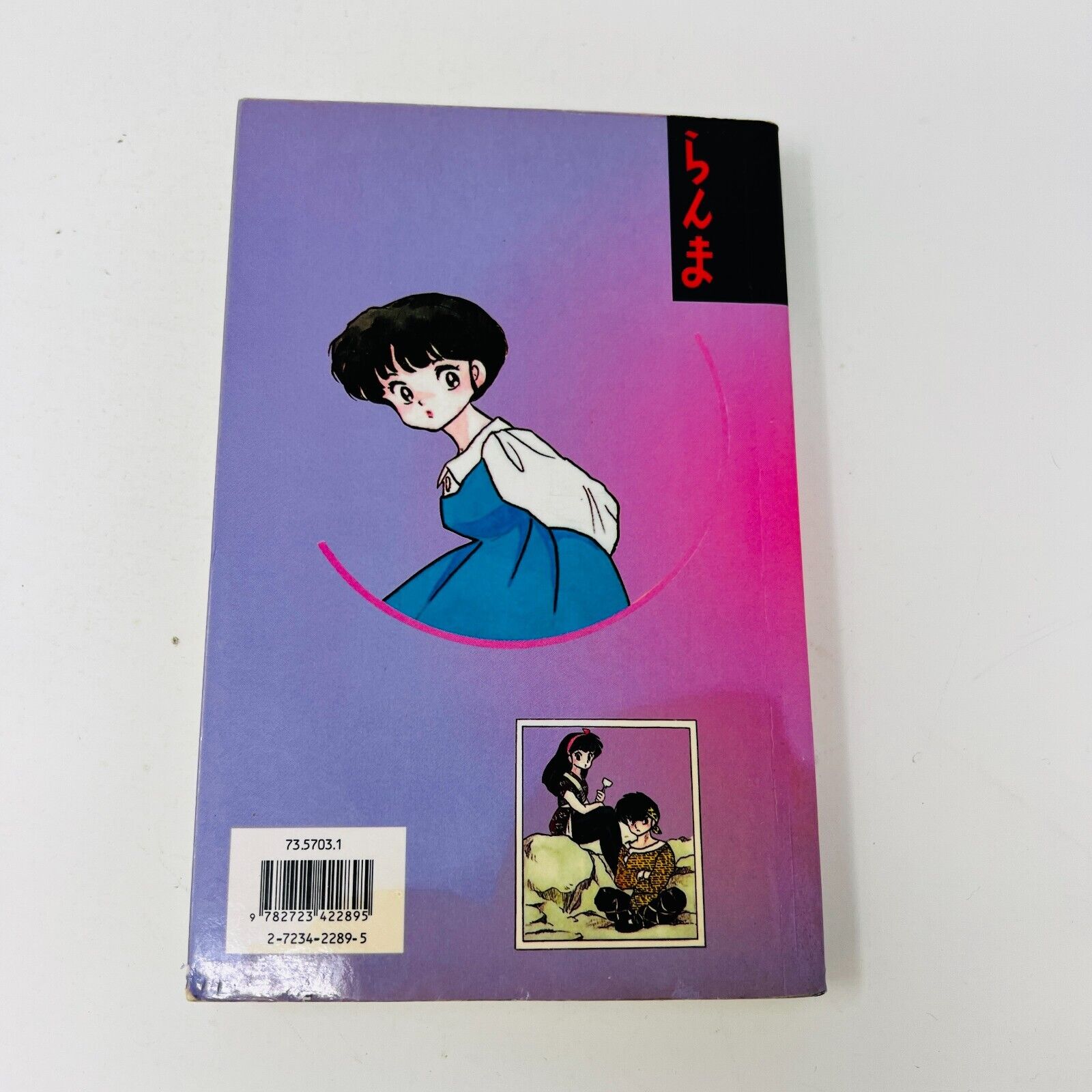 5x Mangas Ranma 1/2 #9-13 Rumiko Takahashi Glénat Français 90s Cordon Bleu Lot