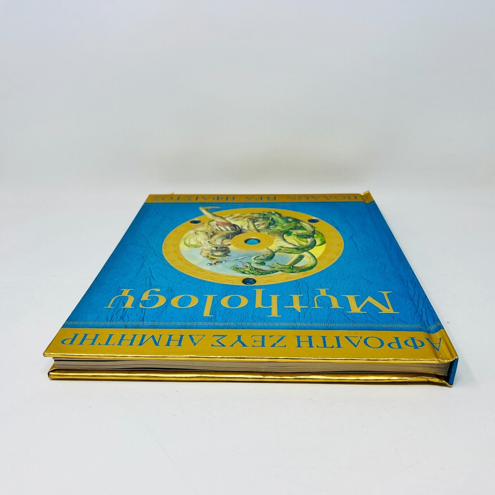 2007 Mythology Hardcover by Hestia Evans Candlewick Gods Heroes Ancient Greece