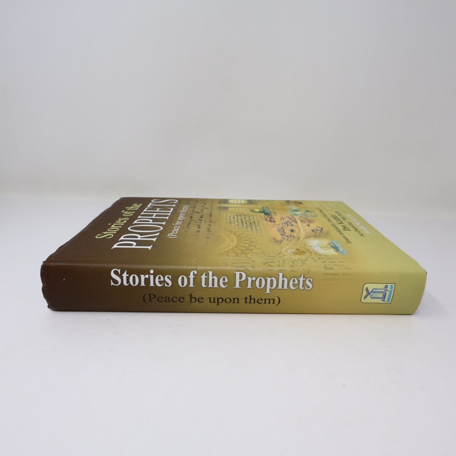 Stories of the Prophets Ibn Kathir Darussalam 2003 HC DJ Religion Islam Book