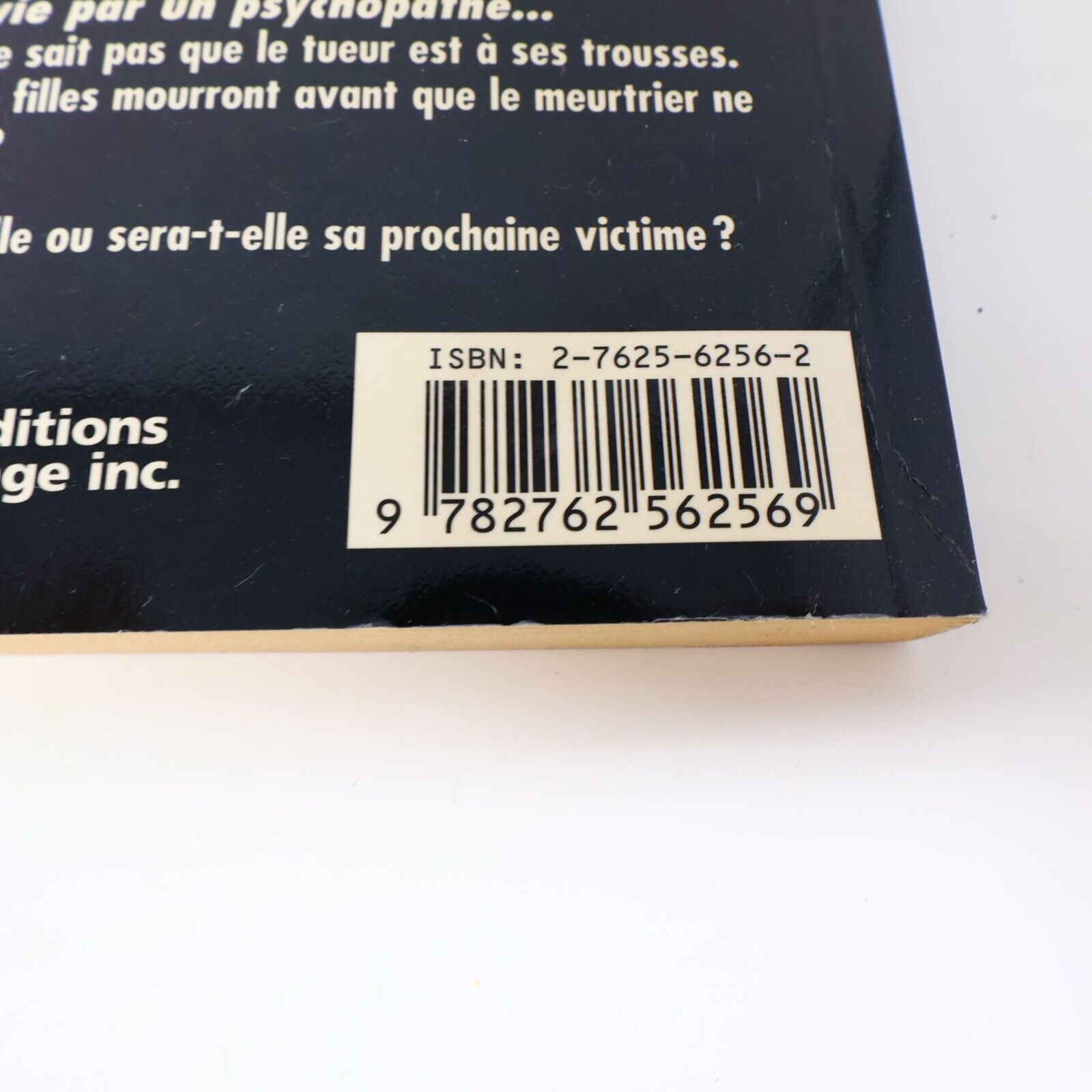1998 Folie Meurtrière Frissons #83 de Janice Harrell Paperback PB EH Enfants 90s