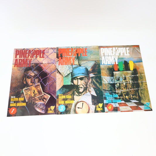 Lot 3 Comics Pineapple Army #1 3-4 Kazuya Kudo/Naoki Urasawa Viz Manga 90s