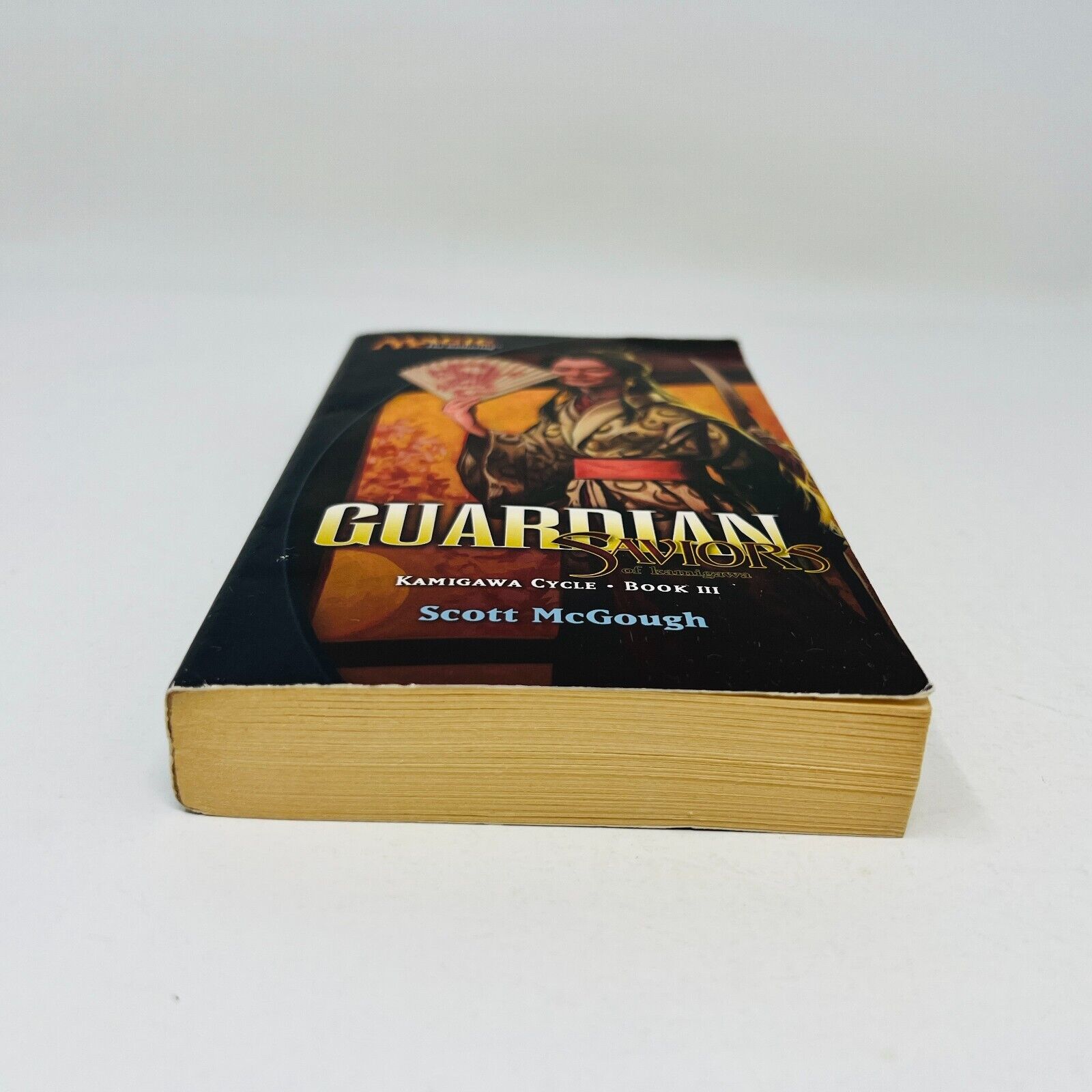 Guardian Saviors of Kamigawa Cycle Book #3 Magic The Gathering by Scott McGough