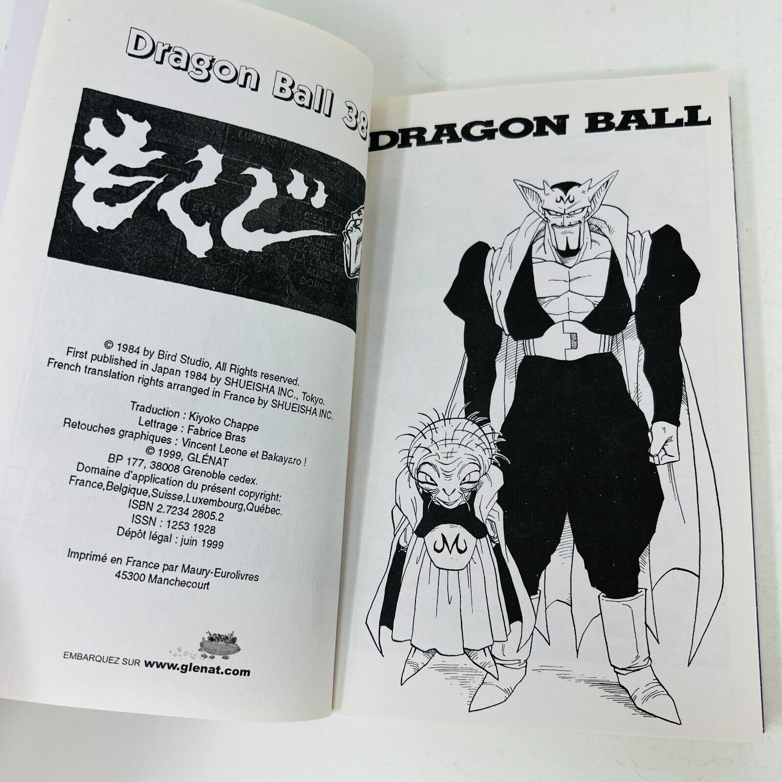 6x Dragon Ball Glénat #37-42 Lot Mangas Akira Toriyama Kaio Shin 90-2000s French