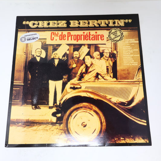 Jacques Bertin ‎Lot 2 Disques Changement de Propriétaire/ Paris Théâtre de la