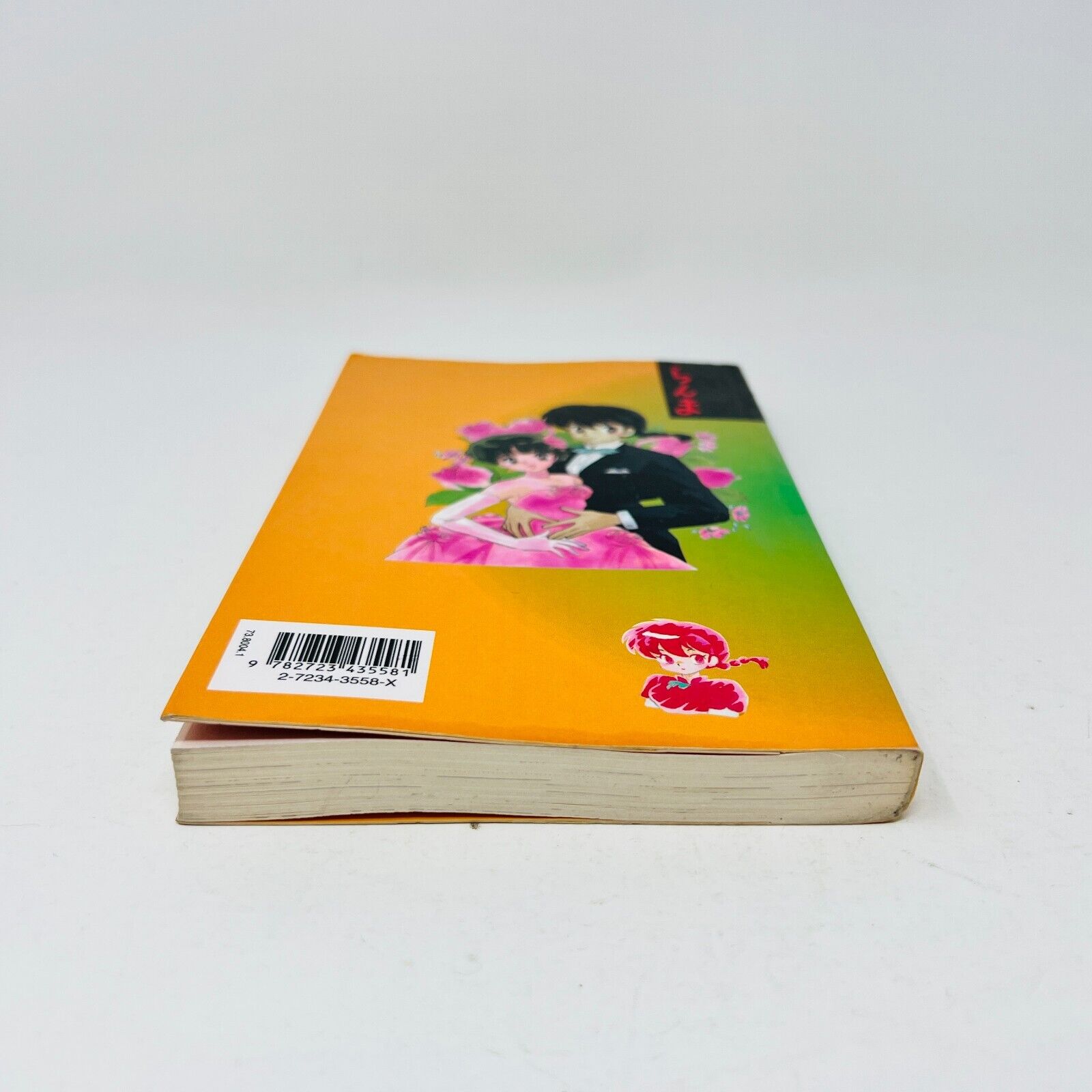 Ranma 1/2 #32 La Belle et la Bête de Rumiko Takahashi Manga Glénat Français 2001