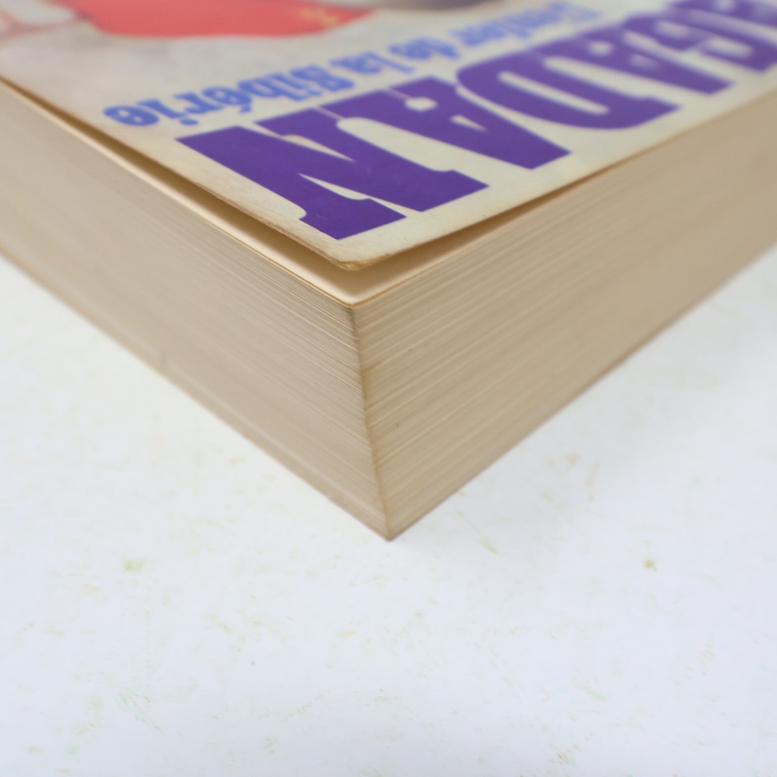 1973 Magadan l'Enfer de la Sibérie Michel Solomon De L'homme Biographie Histoire