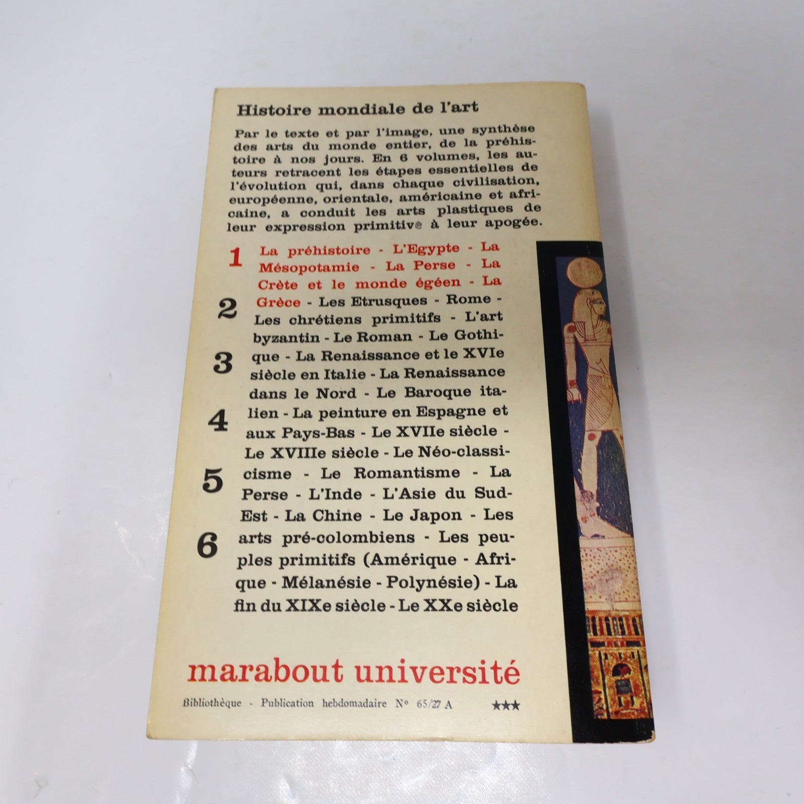 Histoire Mondiale de l'Art #1-6 Marabout Université Série Complète Lot 6 Livres