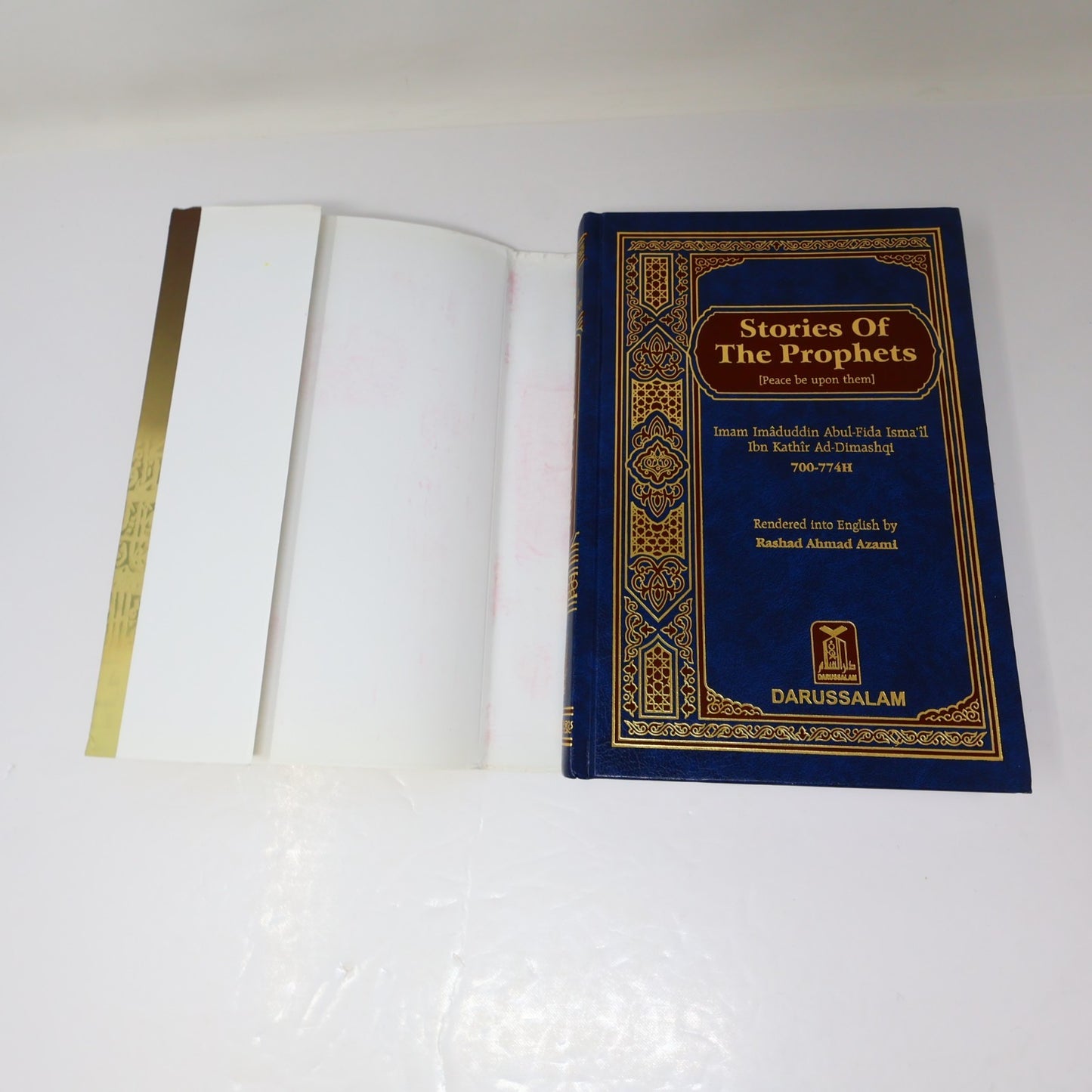 Stories of the Prophets Ibn Kathir Darussalam 2003 HC DJ Religion Islam Book