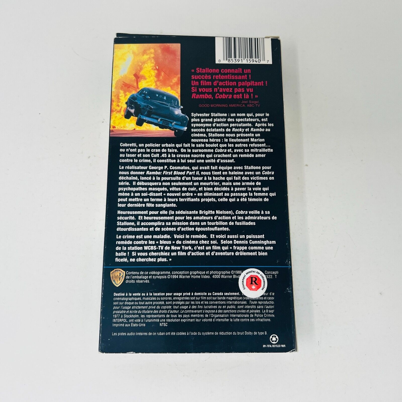 1994 Cobra VHS NTSC Testé en Français/in French Sylvester Stallone Action